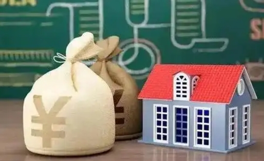 天门离职后能立刻取公积金吗（离职可以立马提取公积金吗）